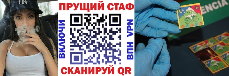 Купить наркотик аптеки Новая Усмань Кокаин СОЛЬ Канабис ГАШИШ