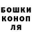 Гашиш хэш Vetal Volkov