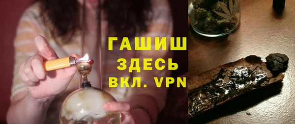 ECSTASY Баксан