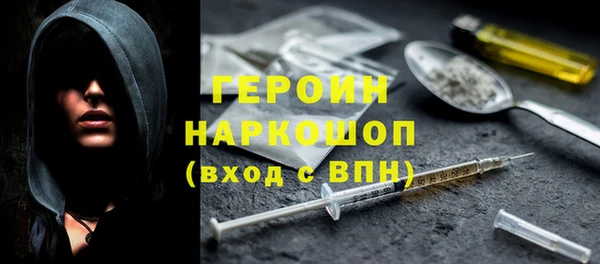 ECSTASY Баксан