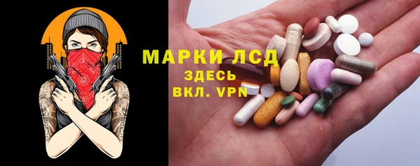ECSTASY Баксан