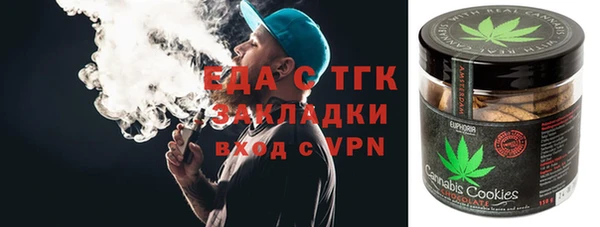 марки nbome Балабаново