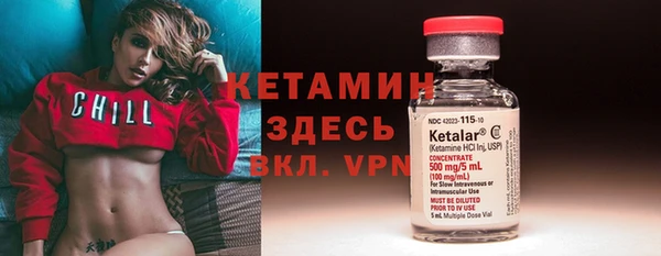 ECSTASY Баксан