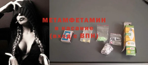 ECSTASY Баксан