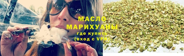 ECSTASY Баксан