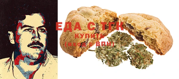синтетический гашиш Балахна