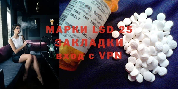 ECSTASY Баксан