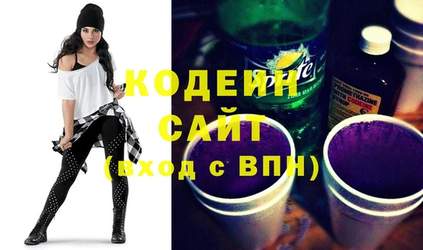 ECSTASY Баксан