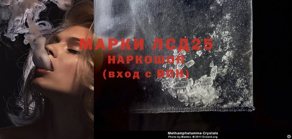 метадон Покров