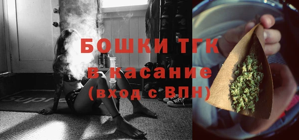 ECSTASY Баксан