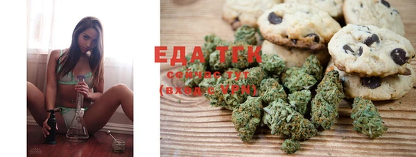 ECSTASY Баксан