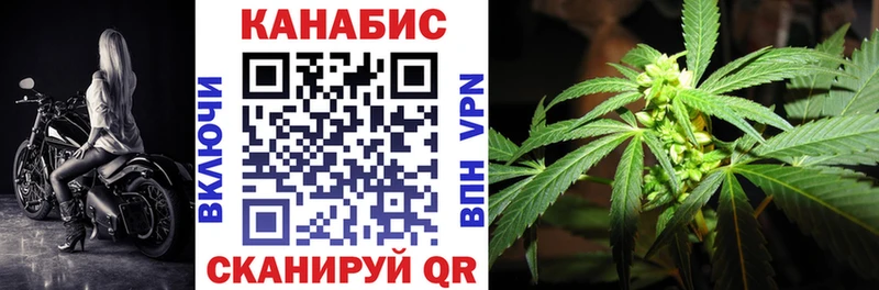 Марихуана Bruce Banner  закладка  mega как зайти  Новая Усмань 